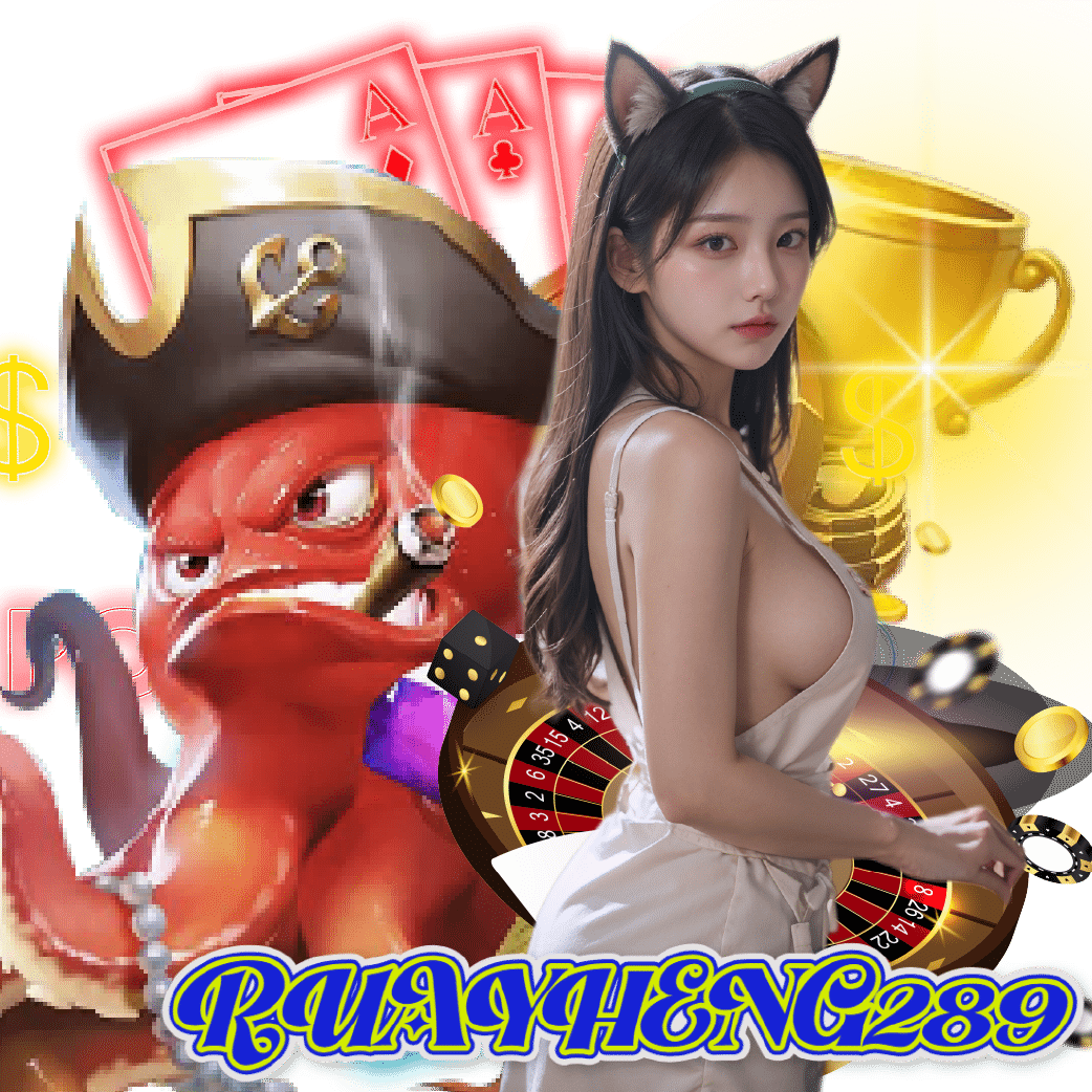 ruayheng289 สล็อตออนไลน์