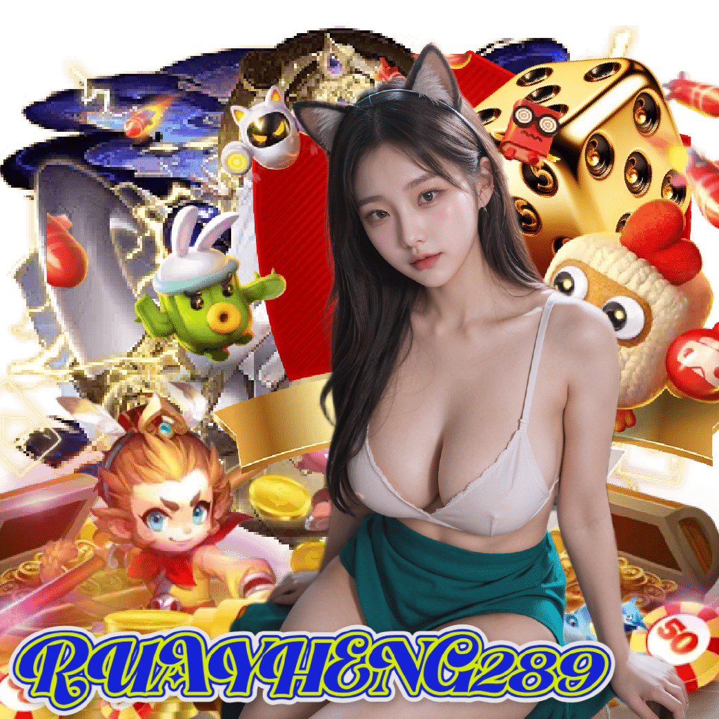 ruayheng289